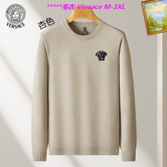 V.e.r.s.a.c.e. Sweater 6405 Men