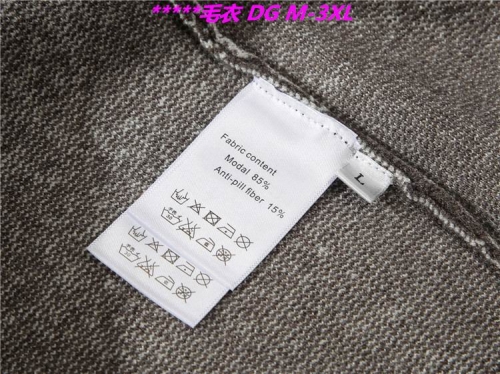 D...G... Sweater 6230 Men