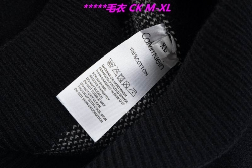 C...K... Sweater 6054 Men