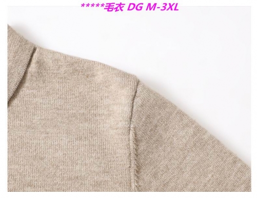 D...G... Sweater 6153 Men