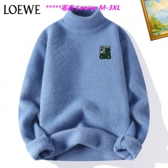 L.o.e.w.e. Sweater 6354 Men