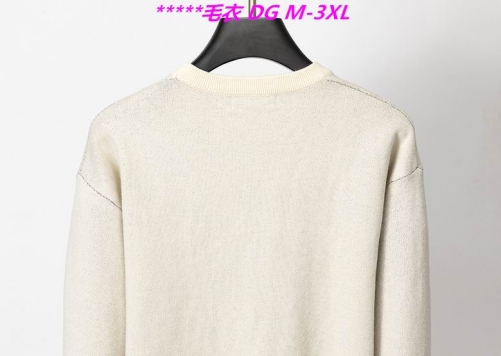 D...G... Sweater 6335 Men