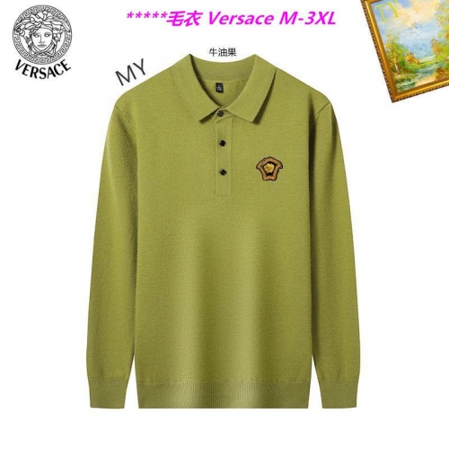 V.e.r.s.a.c.e. Sweater 6212 Men