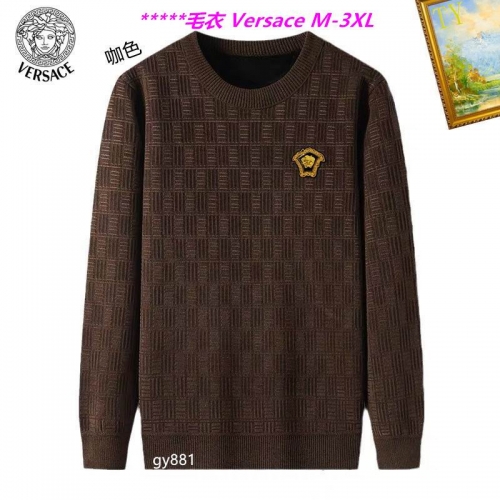 V.e.r.s.a.c.e. Sweater 6368 Men