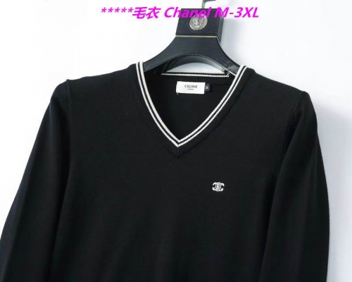 C.h.a.n.e.l. Sweater 6057 Men