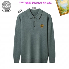 V.e.r.s.a.c.e. Sweater 6211 Men