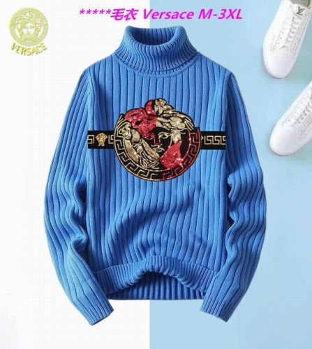 V.e.r.s.a.c.e. Sweater 6385 Men