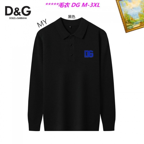 D...G... Sweater 6158 Men