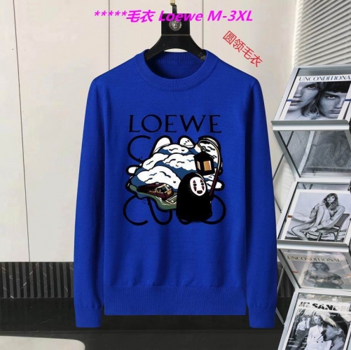 L.o.e.w.e. Sweater 6225 Men