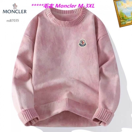 M.o.n.c.l.e.r. Sweater 6719 Men