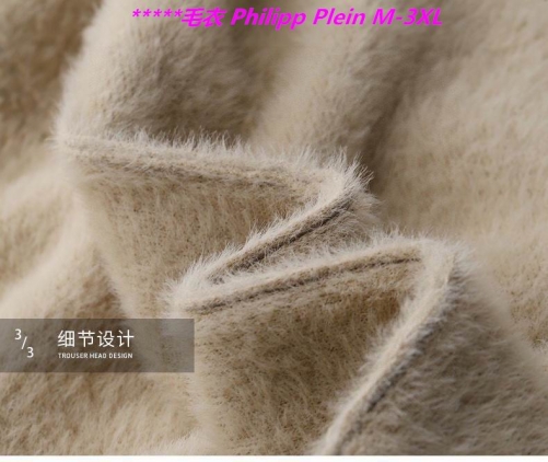 P.h.i.l.i.p.p. P.l.e.i.n. Sweater 6262 Men