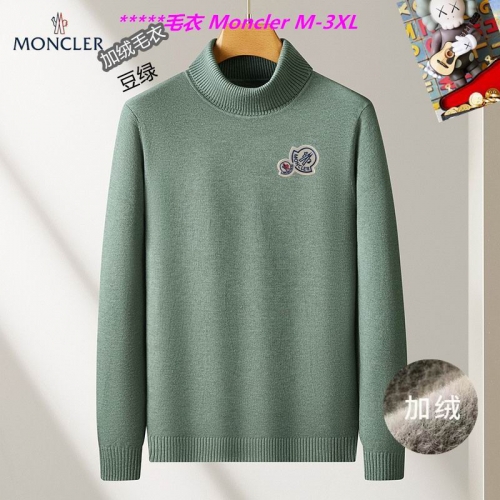 M.o.n.c.l.e.r. Sweater 6691 Men