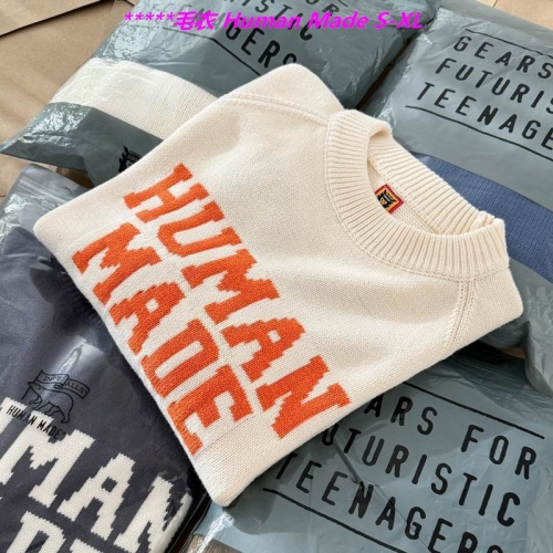 H.u.m.a.n. M.a.d.e. Sweater 6005 Men