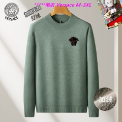 V.e.r.s.a.c.e. Sweater 6457 Men