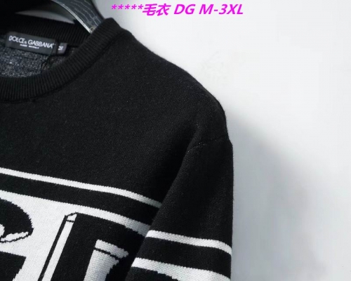 D...G... Sweater 6089 Men