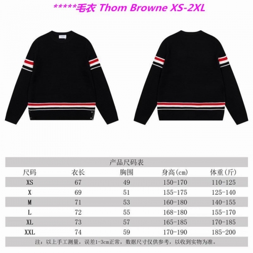 T.h.o.m. B.r.o.w.n.e. Sweater 6375 Men