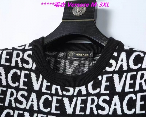 V.e.r.s.a.c.e. Sweater 6111 Men