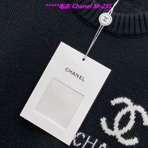 C.h.a.n.e.l. Sweater 6045 Men