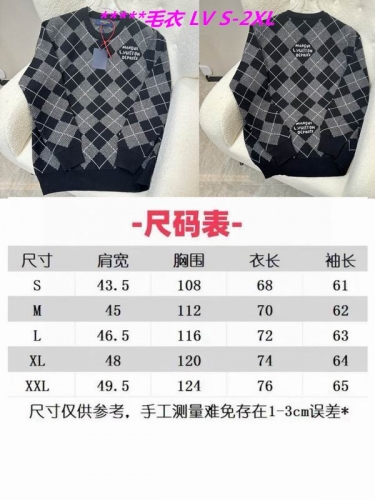 L...V... Sweater 6759 Men