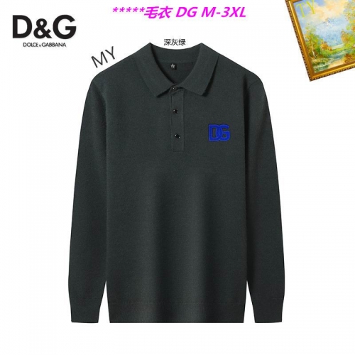 D...G... Sweater 6160 Men