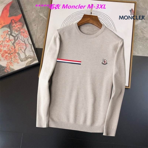 M.o.n.c.l.e.r. Sweater 6739 Men