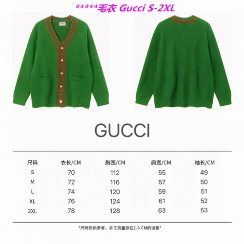 G.u.c.c.i. Sweater 6588 Men