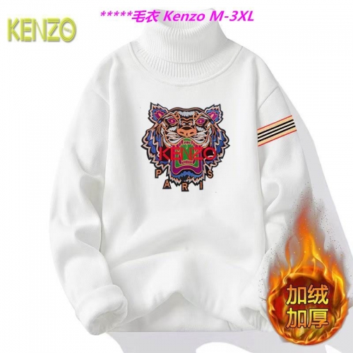 K.e.n.z.o. Sweater 6054 Men