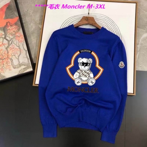 M.o.n.c.l.e.r. Sweater 6337 Men