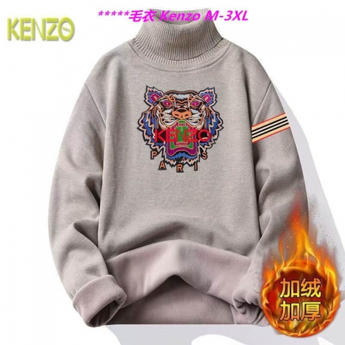 K.e.n.z.o. Sweater 6053 Men