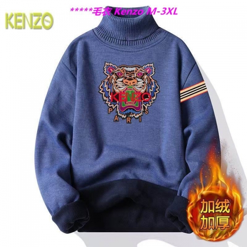 K.e.n.z.o. Sweater 6052 Men