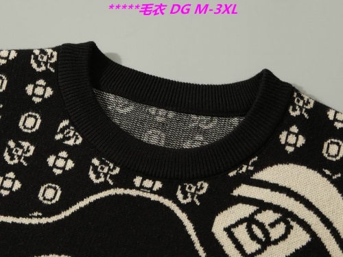 D...G... Sweater 6070 Men