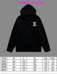 L...V... Sweater 7336 Men