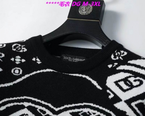 D...G... Sweater 6112 Men