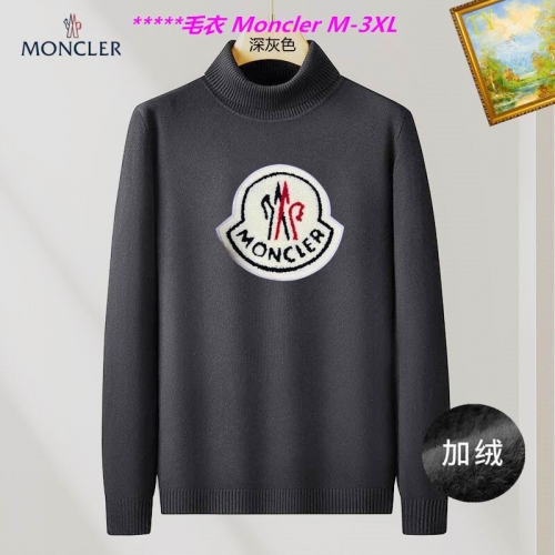 M.o.n.c.l.e.r. Sweater 6250 Men