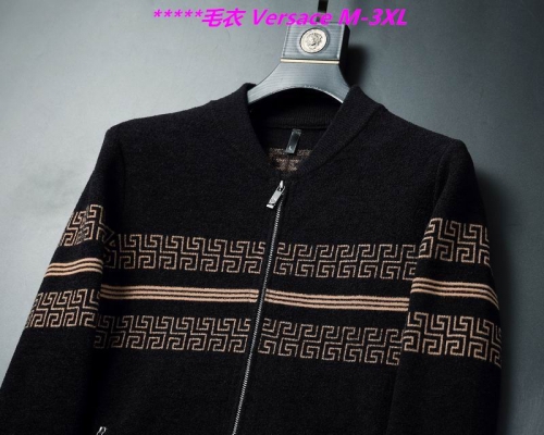 V.e.r.s.a.c.e. Sweater 6087 Men