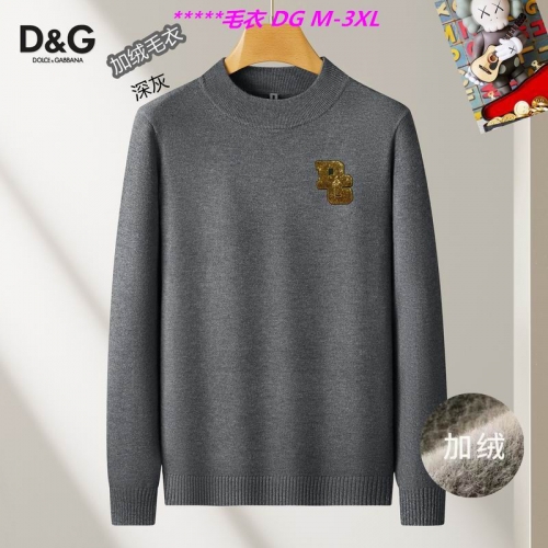 D...G... Sweater 6358 Men