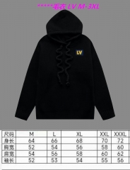 L...V... Sweater 7375 Men