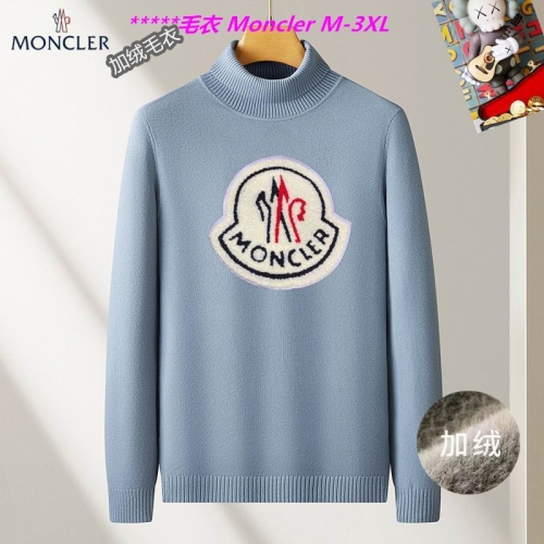 M.o.n.c.l.e.r. Sweater 6673 Men