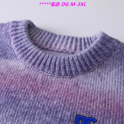 D...G... Sweater 6212 Men