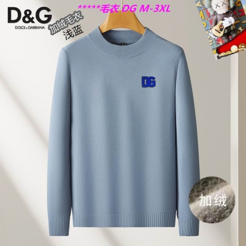 D...G... Sweater 6365 Men