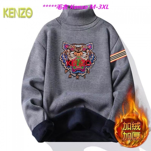 K.e.n.z.o. Sweater 6056 Men