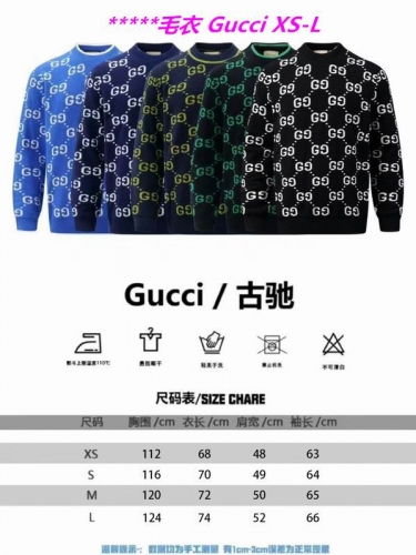 G.u.c.c.i. Sweater 6013 Men