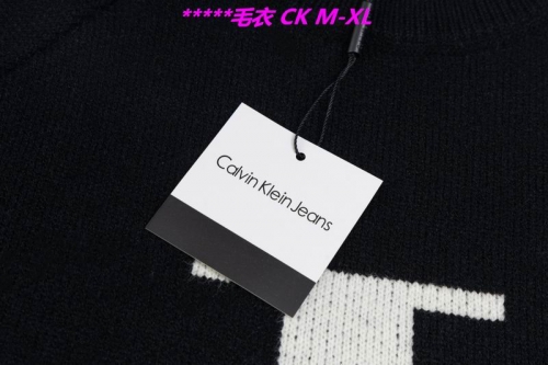 C...K... Sweater 6058 Men