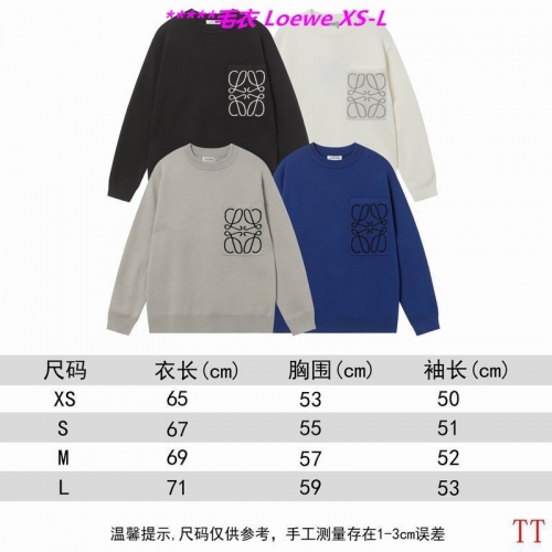 L.o.e.w.e. Sweater 6001 Men