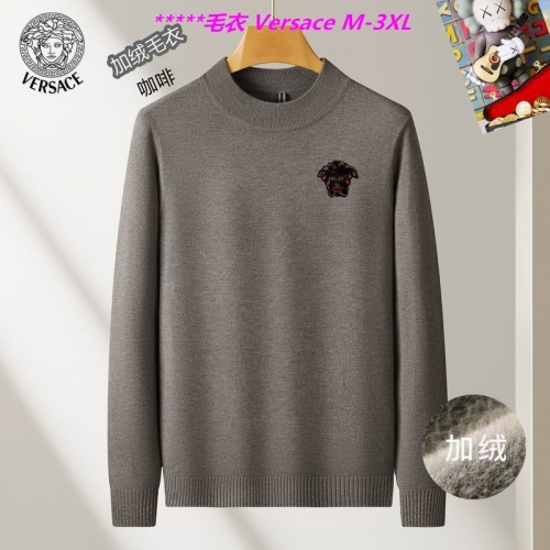 V.e.r.s.a.c.e. Sweater 6454 Men