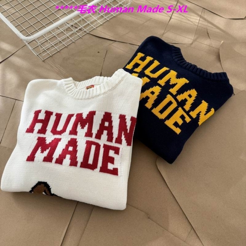 H.u.m.a.n. M.a.d.e. Sweater 6059 Men