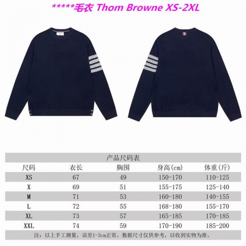 T.h.o.m. B.r.o.w.n.e. Sweater 6387 Men