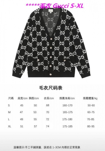 G.u.c.c.i. Sweater 6225 Men