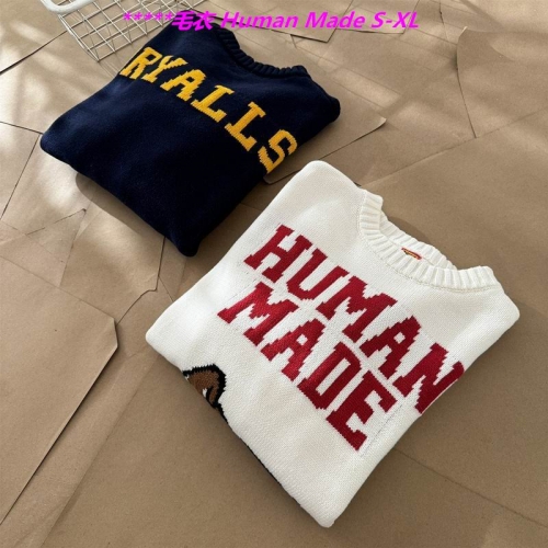 H.u.m.a.n. M.a.d.e. Sweater 6060 Men