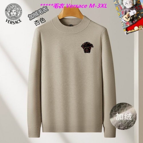 V.e.r.s.a.c.e. Sweater 6455 Men